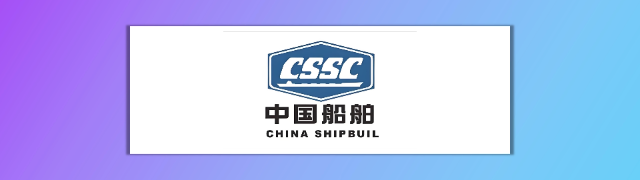 船舶