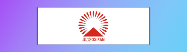 奥克化工